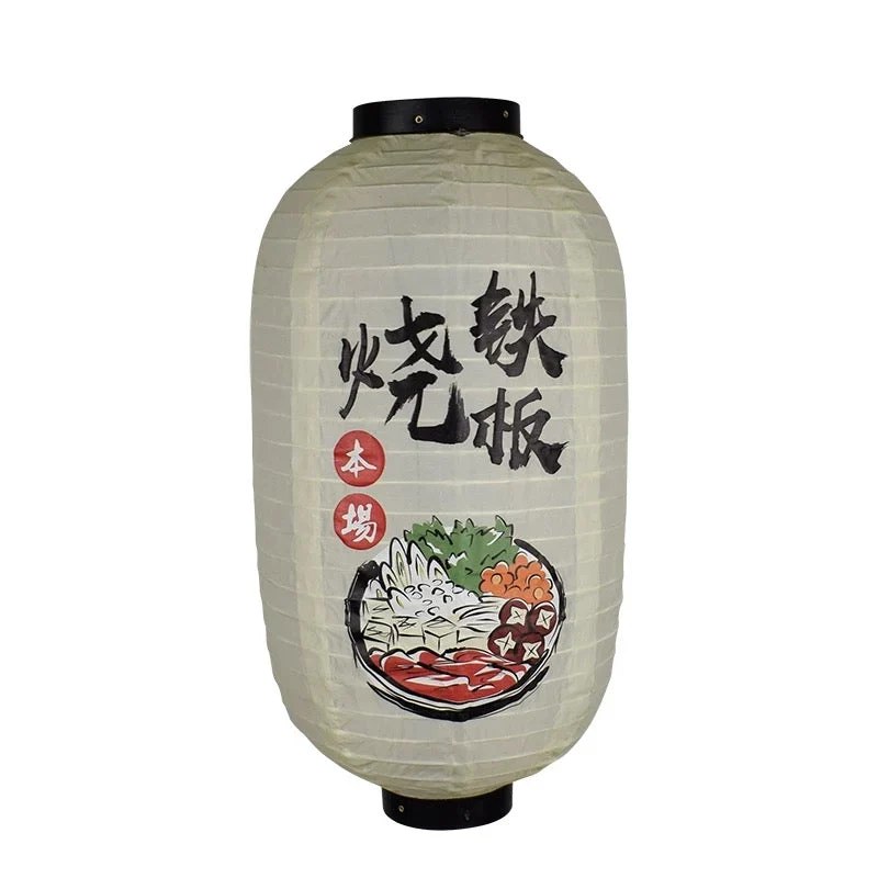 CHEFCO,WDL-5, Japanese hanging Lantern, dedcorative lantern(Teppanyaki)