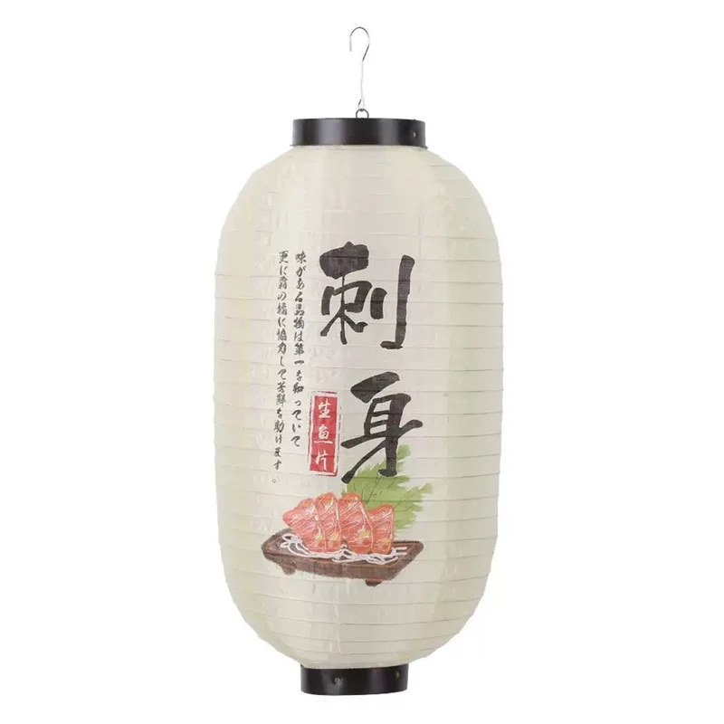 CHEFCO,WDL-2, Japanese hanging Lantern, dedcorative lantern(Sashimi)
