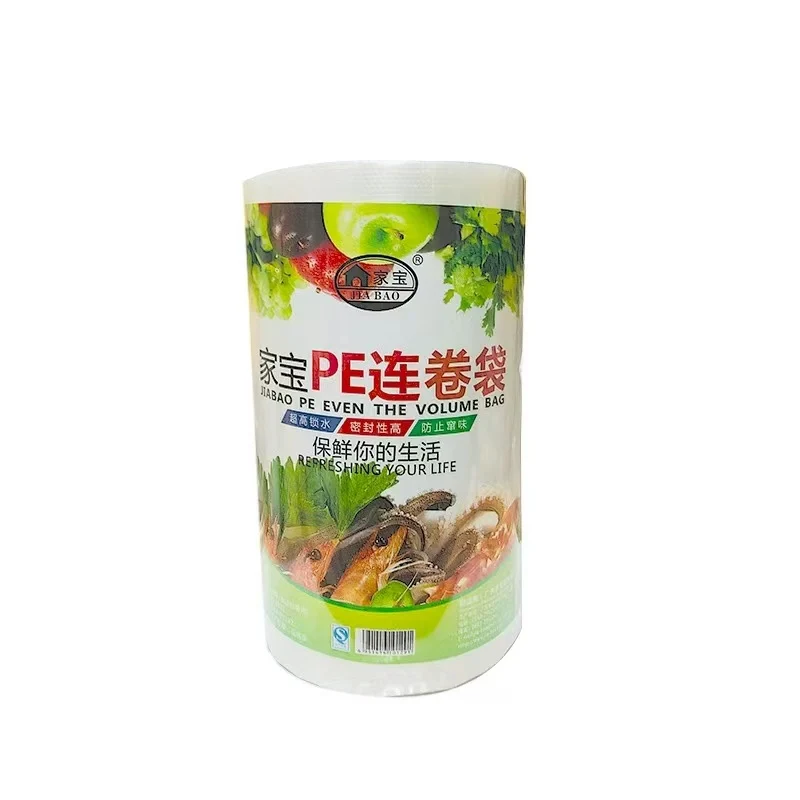 Sub-Equip ,JB-0163 ,PE Supermarket Roll Bags 25cm×35cm – Food Grade Produce Bags, Medium 1.5KG-1 Roll