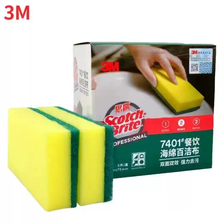 CHEFCO,3M7401,Scrubbing Sponge ( green &yellow),8pcs/pack
