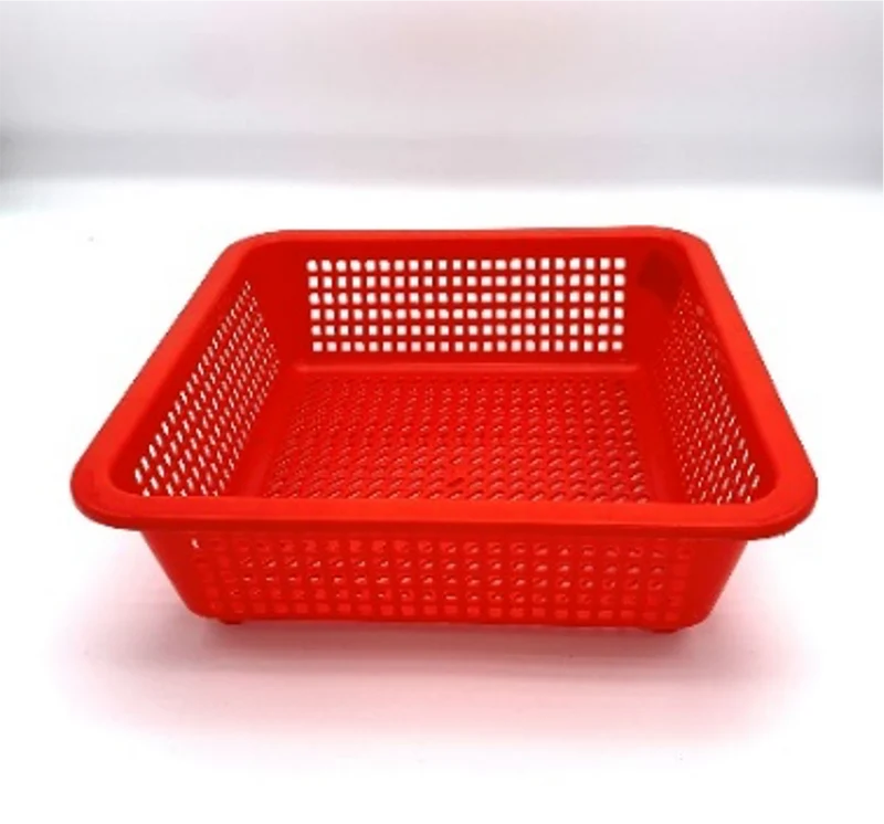 CHEFCO,RD8809, Red Plastic Square Vegetable Wash Basket (Fine Grid)-8.6"Lx8.6"Wx3.1"H